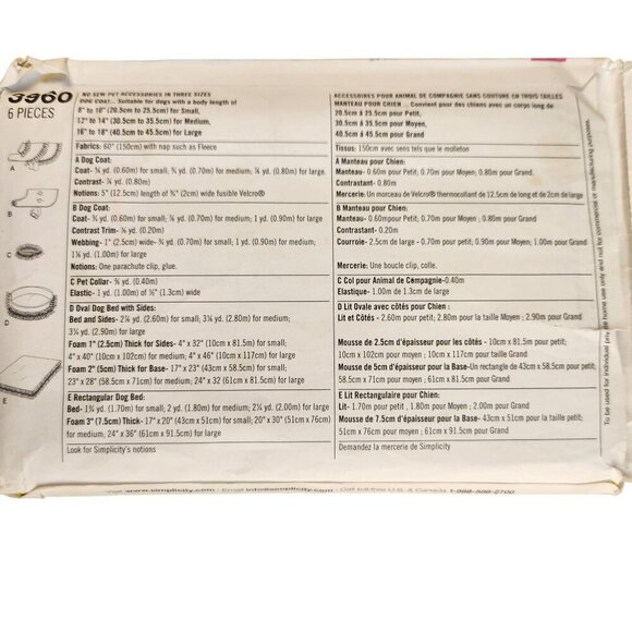 Simplicity Burda Sewing Patterns For Pets Dog Clothes Beds & Cat Toys Lot Of 4 - Picture 7 of 9